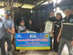 โครงการสนับสนุน ผ้าอ้อมผู้ใหญ่สำหลับบุคคลที่มีภาวะพึ่งพิงและ
